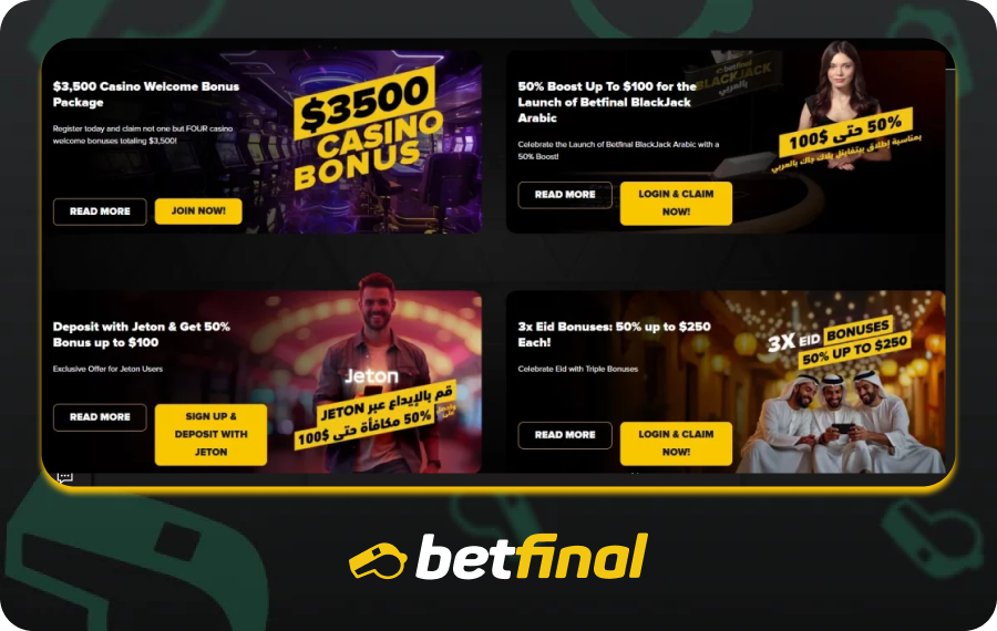 Betfinal Promo